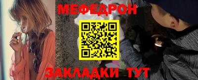 эйфоретик Бугуруслан