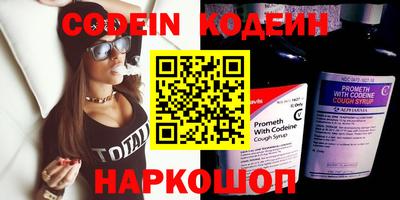 индика Бузулук