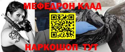 индика Бузулук