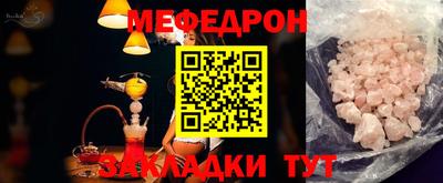 индика Бузулук