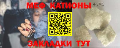 эйфоретик Бугуруслан