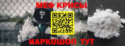 индика Бузулук