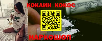индика Бузулук