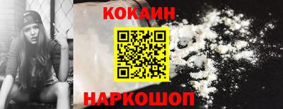 эйфоретик Бугуруслан