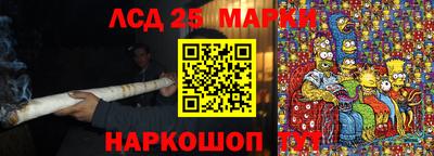эйфоретик Бугуруслан