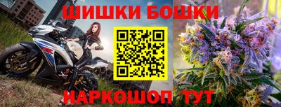 эйфоретик Бугуруслан