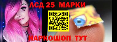 эйфоретик Бугуруслан