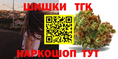 индика Бузулук
