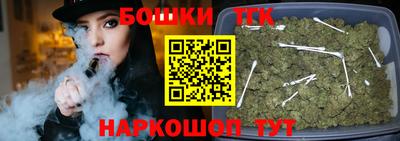индика Бузулук