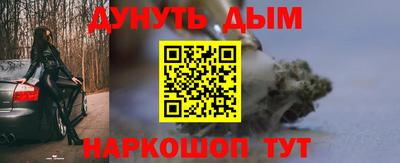 эйфоретик Бугуруслан