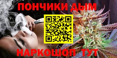 эйфоретик Бугуруслан
