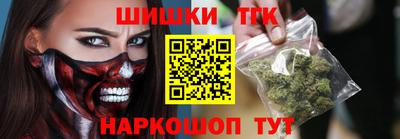 эйфоретик Бугуруслан