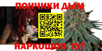 индика Бузулук
