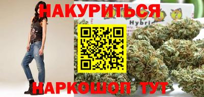 эйфоретик Бугуруслан