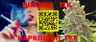 индика Бузулук