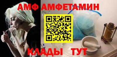 индика Бузулук