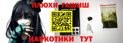 индика Бузулук