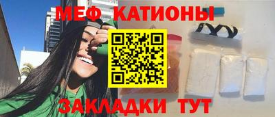 эйфоретик Бугуруслан