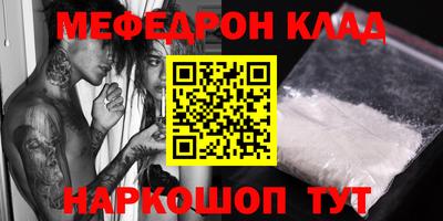 эйфоретик Бугуруслан